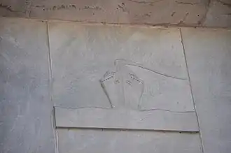 Relief, ocean steamer