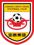 Changchun Yatai logo in 1997 and 1998