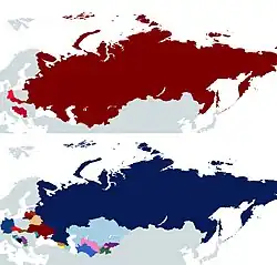 Image 8Changes in national boundaries after the end of the Cold War (from History of the Soviet Union)