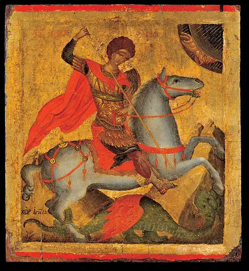 Saint George by Angelos Akotantos (15th century)