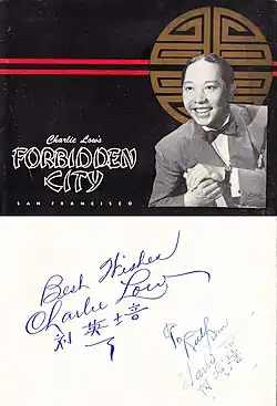 Owner Charlie Low, featured on a photo folder