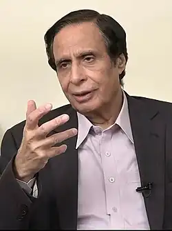 Chaudhry Pervaiz Elahi Portrait 1.jpg