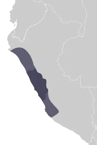 Map showing the extent of the Chavín culture