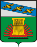 Cheremisinovsky District