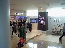 A Chi Cha San Chen outlet in East Mall.