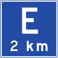 IAA-6 Parking ahead for 2 km