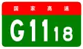 alt=Fusong–Changbai Expressway shield