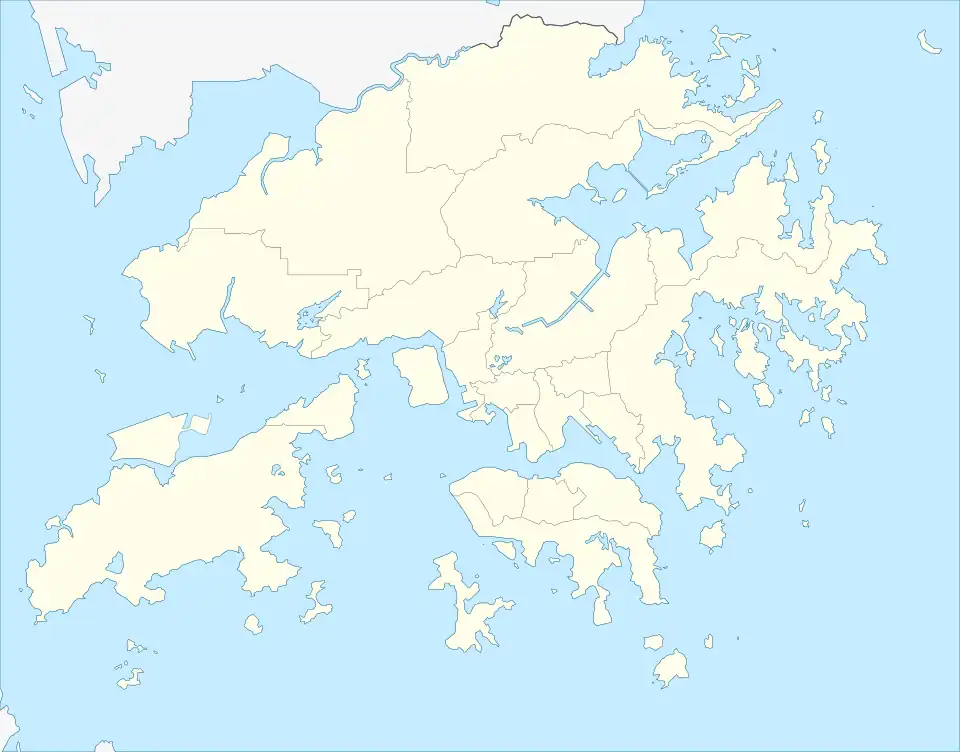 Fu Shan is located in Hong Kong