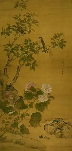 The White Head's Honour and Glory (白头荣贵图), Tianjin Museum