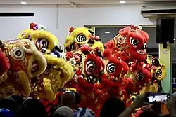 Lion dance at the secondary school in 2024