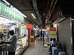 Shops within the main arcade in March 2013