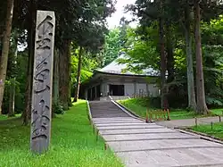 Chūson-ji Precinct