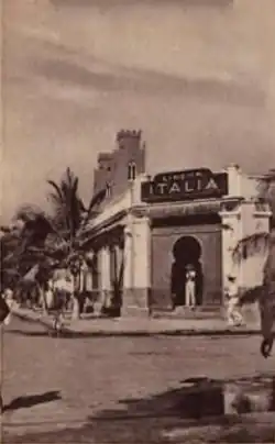 Cinema Italia in Mogadiscio, 1937