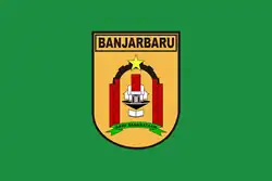 Flag of Banjarbaru