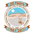 Official seal of Rio Rancho, New Mexico