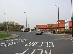 Entrance to Clifton Moor Retail Park