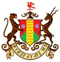 Coat of arms of Bijawar
