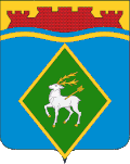 Coat of arms of Belaya Kalitva