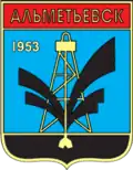 Almetyevsk