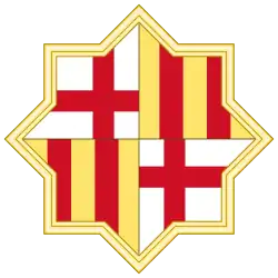 1931-1939 (Eight-Pointed Shaped Variant)