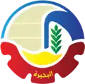 Official logo of Beheira Governorate