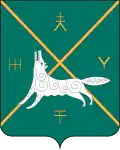 Coat of arms of Burayevsky District