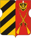Coat of arms of Dorogomilovo District