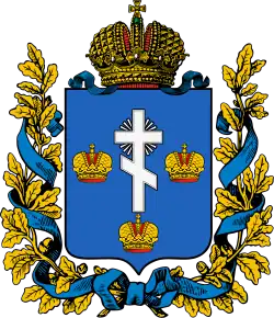 Coat of arms of Kherson Governorate