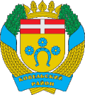 Coat of arms of Kovel Raion