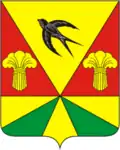 Coat of arms of Leninsk-Kuznetsky District