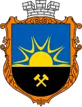 Coat of arms of Makiivka