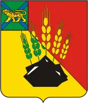 Mikhaylovsky District