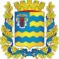 Coat of arms of Minsk region