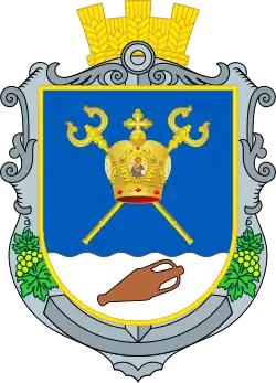 Mykolaiv Oblast