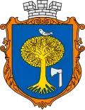 Coat of arms of Mykolaiv