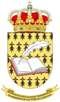 Coat of Arms of the Register Office of Armed Forces Professional Associations (RAPFAS) COPERFAS
