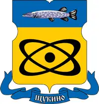 Coat of arms of Shchukino District