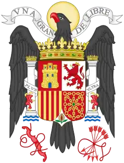 Simplified version used on stamps, lottery tickets, identity documents, and buildings (1938–1945)