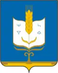 Sterlibashevsky District