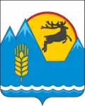 Coat of arms of Ust-Koksinsky District