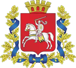 Coat of arms of Vitebsk region