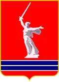 Coat of arms of the Volgograd Oblast