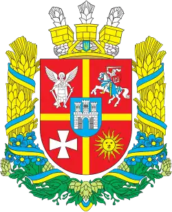 Arms of Zhytomyr Oblast