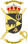 Coat of Arms of the 2nd Special Operations Group "Granada" (GOE-II)