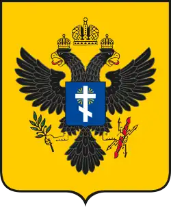 Coat of arms of Kherson Oblast