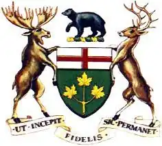 Coat of Arms of the Ontario Court of Justice