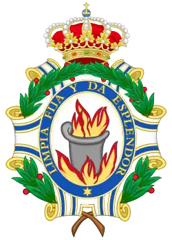 Arms of the Royal Spanish Academy