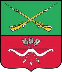 Coat of arms of Zaporozhye Oblast