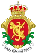School of Young Guards "Duque de Ahumada"