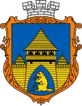 Coat of arms of Bibrka